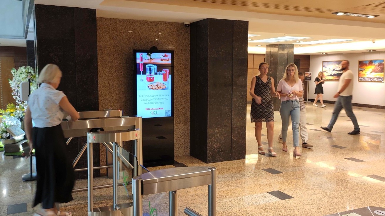 Фотография рекламного носителя, тип: Видеоэкран, адрес: Бизнес-центр «West park», Очаковское ш., д.34, Москва, Россия. Сторона/вариант №1087751