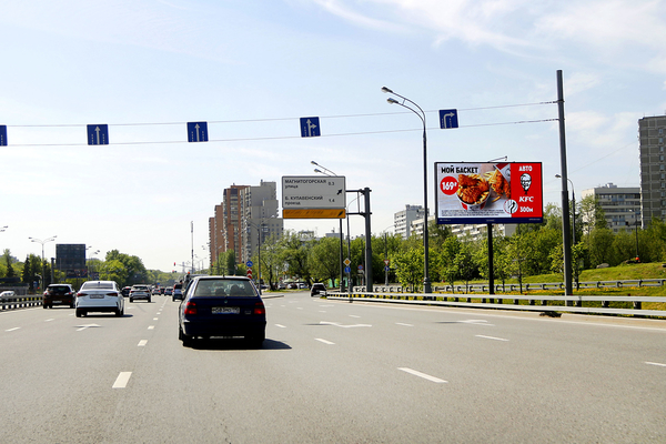 Фотография рекламного носителя, тип: Билборд 3x6, адрес: Энтузиастов ш. Х МКАД, поз.2, Москва, Россия. Сторона А1 №507483