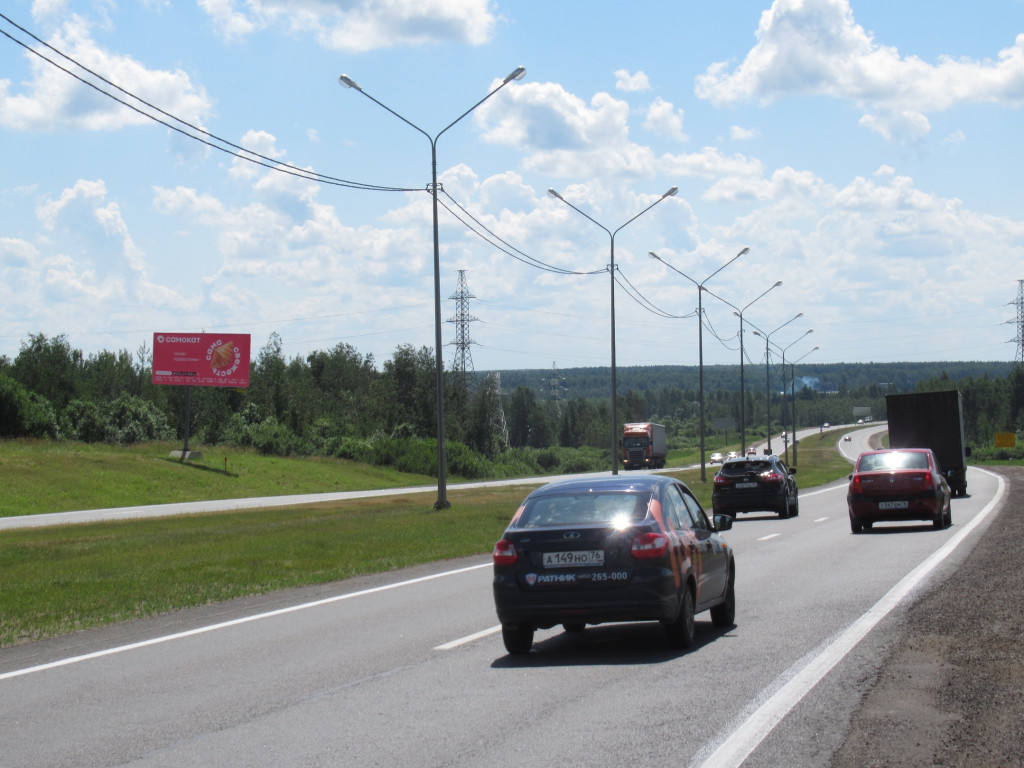 Фотография рекламного носителя, тип: Билборд 3x6, адрес: Московское ш., 251 110м, Ярославль, Ярославская область, Россия. Сторона Б №618047