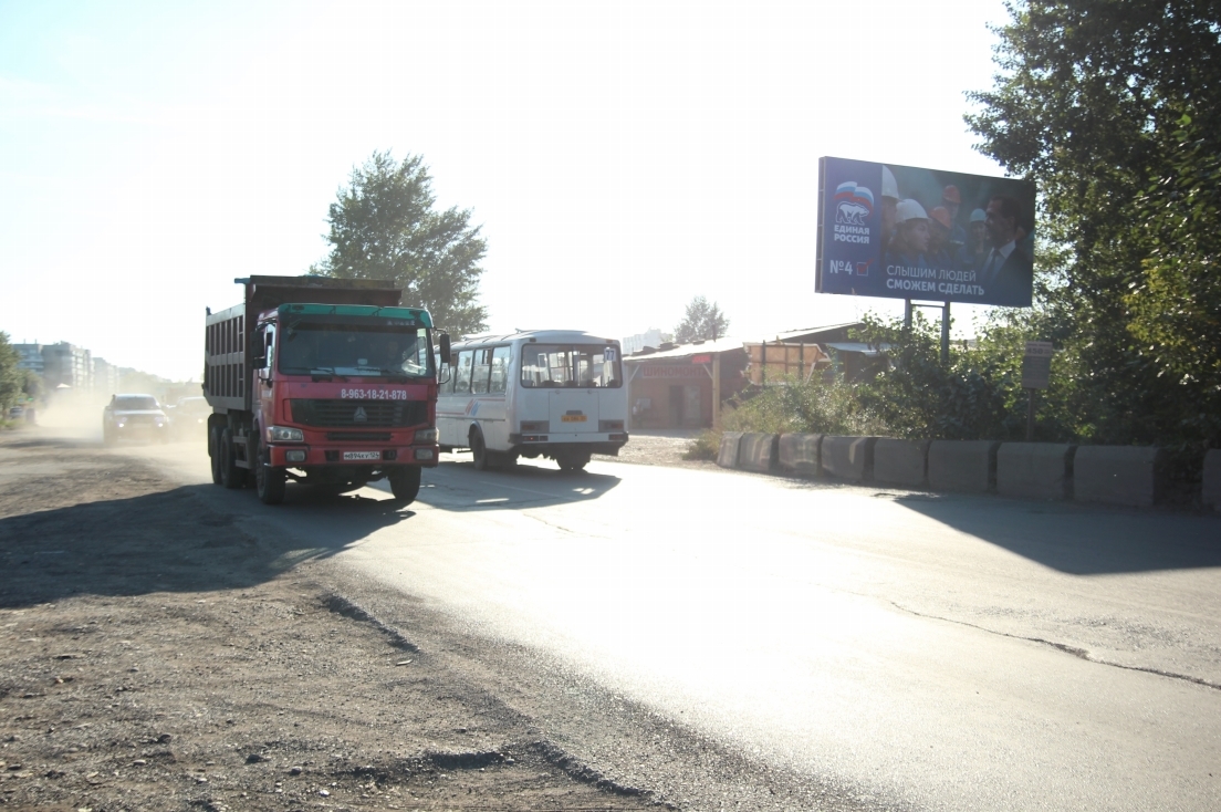 Фотография рекламного носителя, тип: Билборд 3x6, адрес: Ястынская ул., д.21, Красноярск, Красноярский край, Россия. Сторона А №593192