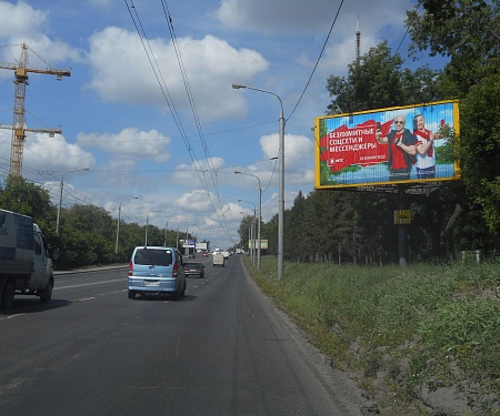 Фотография рекламного носителя, тип: Билборд 3x6, адрес: Красный Путь ул., за ост."ОмГАУ", поз.4, Омск, Омская область, Россия. Сторона А1-А3 №380602
