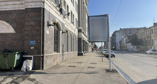Фотография рекламного носителя, тип: Панель-кронштейн, адрес: Фрунзе ул., д.70 Х Венцека ул., Самара, Самарская область, Россия. Сторона В №1081027