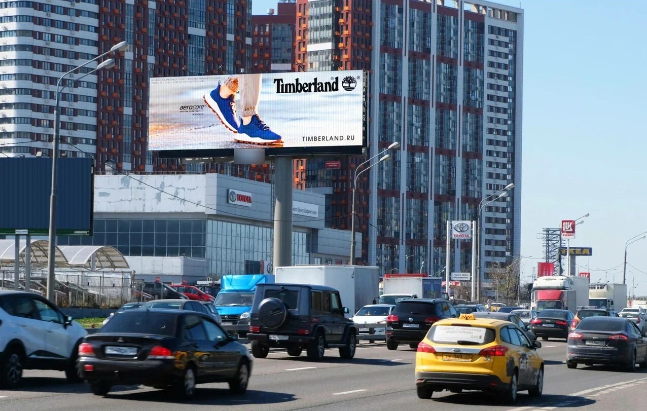 Фотография рекламного носителя, тип: Суперсайт 5x15, адрес: Ленинградское ш., 22 335м, Московская область, Россия. Сторона B1-В10 №993590