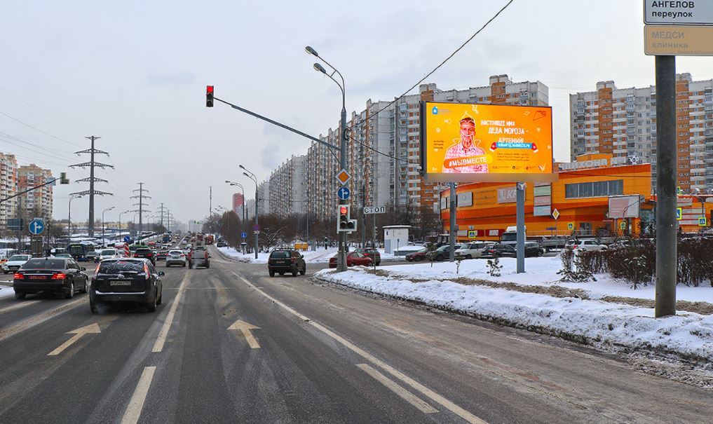 Фотография рекламного носителя, тип: Билборд 3x6, адрес: Пятницкое ш., д.41 Х Митинская ул., Москва, Россия. Сторона Аh1-Аh4 №957222