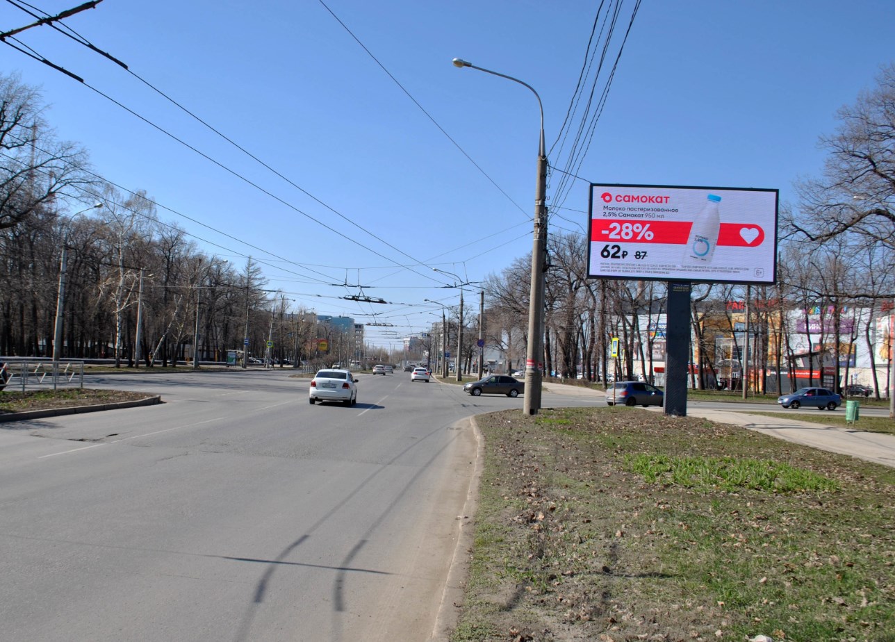 Фотография рекламного носителя, тип: Билборд 3x6, адрес: Двадцать Второго Партсъезда ул., д.191, Самара, Самарская область, Россия. Сторона А1-А10 №794455