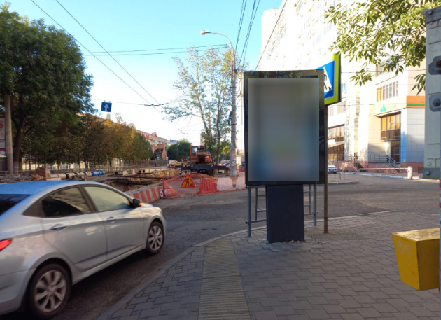 Фотография рекламного носителя, тип: Пилон, адрес: Агибалова ул., д.48 Х Красноармейская ул., Самара, Самарская область, Россия. Сторона А №1079057