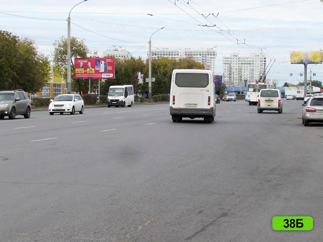 Фотография рекламного носителя, тип: Билборд 3x6, адрес: Енисейская ул., д.3в, Омск, Омская область, Россия. Сторона Б №419277