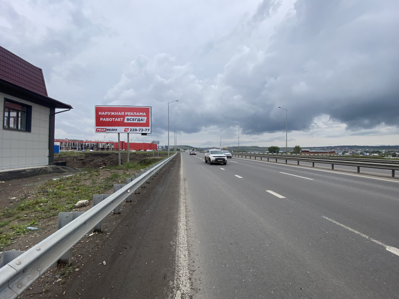 Фотография рекламного носителя, тип: Билборд 3x6, адрес: Северное ш., д.1, 50м в ст. Северного, Красноярск, Красноярский край, Россия. Сторона Б №779789