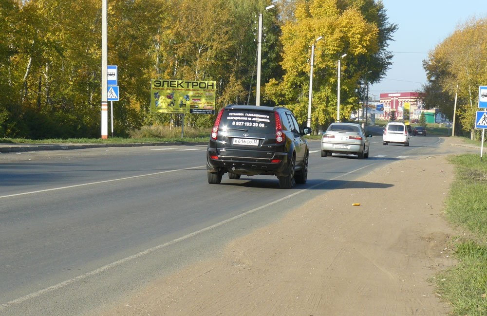 Фотография рекламного носителя, тип: Билборд 3x6, адрес: Школьный б-р., д.3, Рузаевка, Республика Мордовия, Россия. Сторона Б №1078636