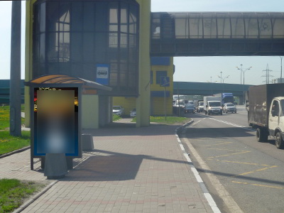 Фотография рекламного носителя, тип: Остановка 1.8x1.2, адрес: МКАД, 5 000м, Москва, Россия. Сторона B №313166