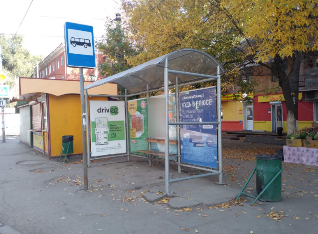 Фотография рекламного носителя, тип: Остановка 1.8x1.2, адрес: Металлургов пр-т., д.29 Х Советская ул., Самара, Самарская область, Россия. Сторона В1 №1079971