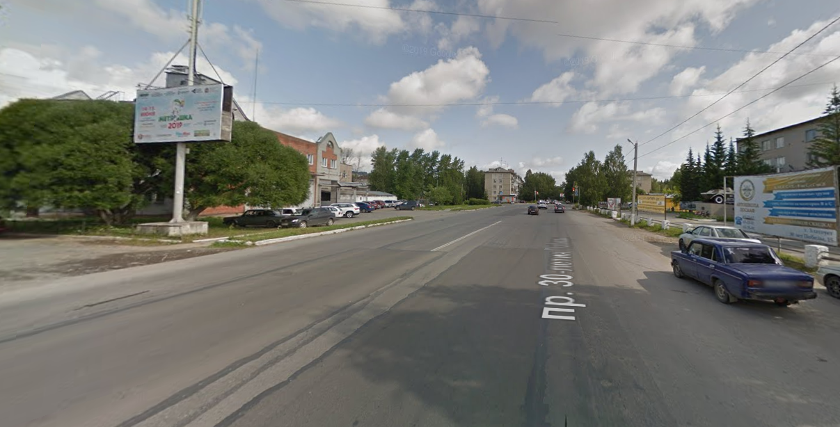 Фотография рекламного носителя, тип: Билборд 3x6, адрес: 30-летия Победы пр-т., Златоуст, Челябинская область, Россия. Сторона B №858007