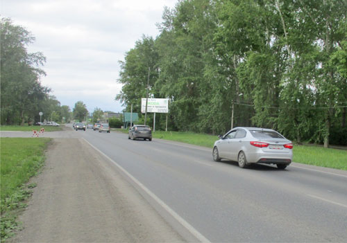 Фотография рекламного носителя, тип: Билборд 3x6, адрес: Лермонтова ул., завод ОЦМ, Каменск-Уральский, Свердловская область, Россия. Сторона А №1013170