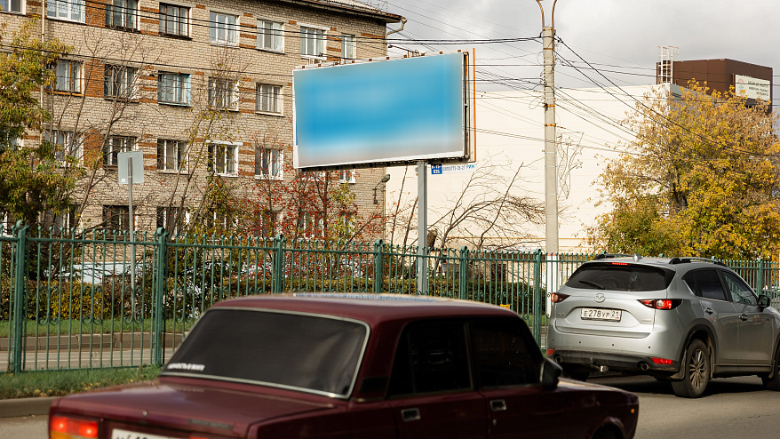 Фотография рекламного носителя, тип: Билборд 3x6, адрес: Мира пр-т. Х Калинина ул., д.6, Чебоксары, Республика Чувашия, Россия. Сторона B №686171