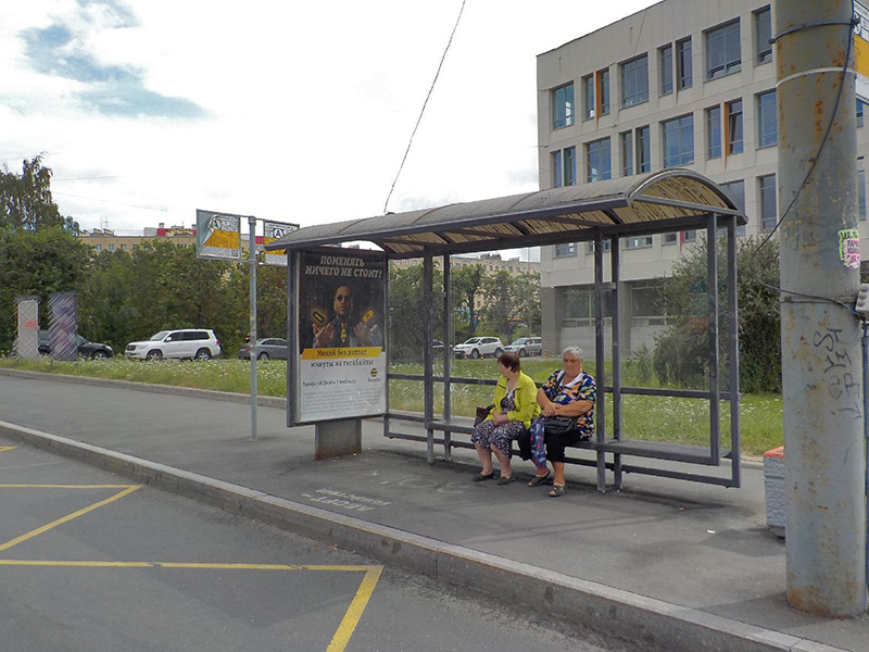 Фотография рекламного носителя, тип: Остановка 1.8x1.2, адрес: Красногвардейская пл., д.3, Санкт-Петербург, Россия. Сторона A №1094431