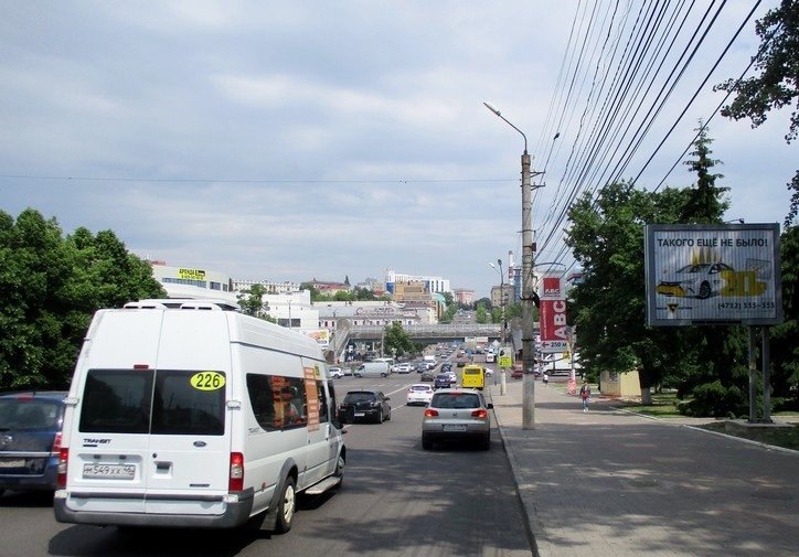 Фотография рекламного носителя, тип: Ситиборд 2.7x3.7, адрес: Дзержинского ул., д.50, Курск, Курская область, Россия. Сторона A1-А3 №707939