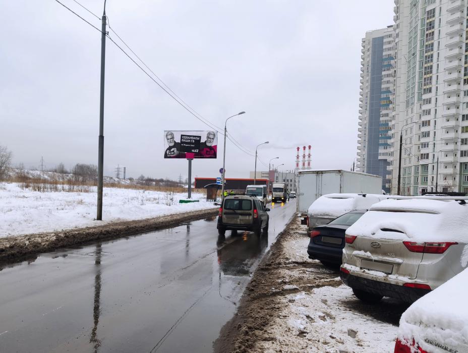 Фотография рекламного носителя, тип: Билборд 3x6, адрес: Красная Горка мкр., Наташинская ул., д.8, Люберцы, Московская область, Россия. Сторона Б №843115