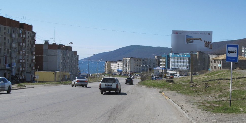 Фотография рекламного носителя, тип: Билборд 3x6, адрес: Портовая ул., д.18, Магадан, Магаданская область, Россия. Сторона A №1051665