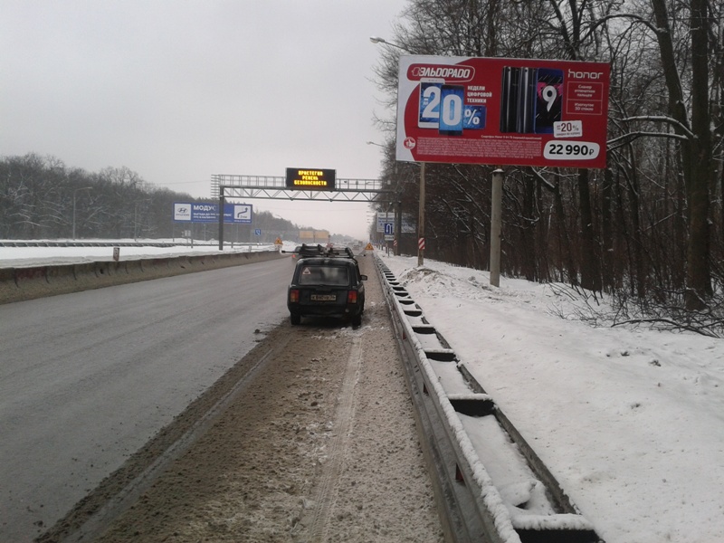 Фотография рекламного носителя, тип: Билборд 3x6, адрес: Воронеж - Москва а/д, 9 800м, Воронеж, Воронежская область, Россия. Сторона А №743725