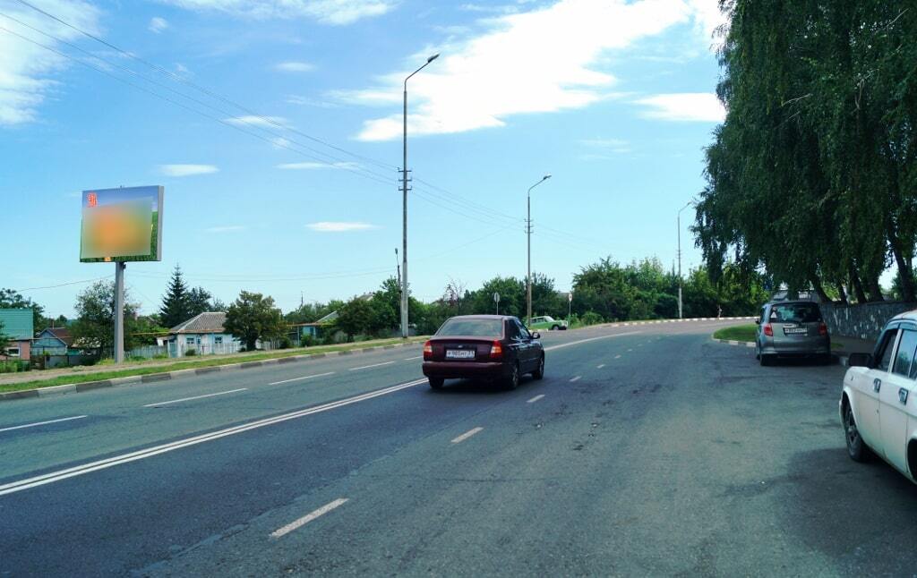 Фотография рекламного носителя, тип: Билборд 3x4, адрес: Севастопольская ул., д.57а, Губкин, Белгородская область, Россия. Сторона B №1010338