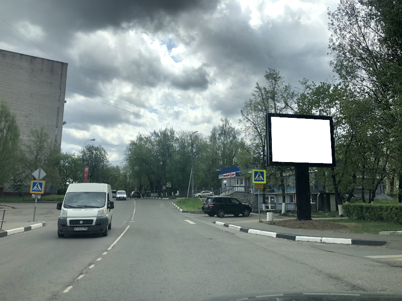 Фотография рекламного носителя, тип: Ситиборд 2.7x3.7, адрес: Задорожная ул., д.1а, Ивантеевка, Московская область, Россия. Сторона A1-A5 №826254