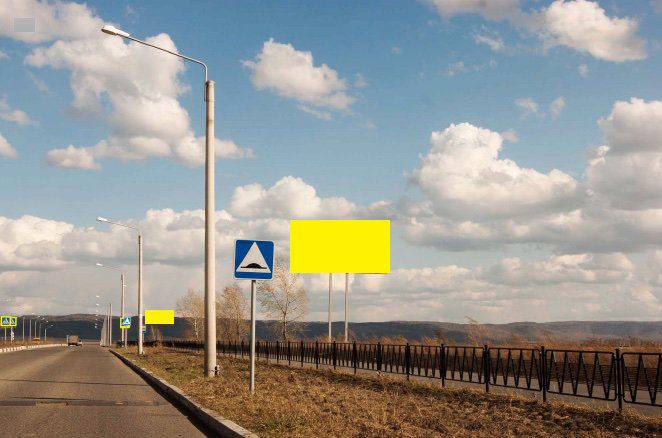 Фотография рекламного носителя, тип: Билборд 3x6, адрес: Сосновоборск г., Мира пр-т., поз.5, Красноярск, Красноярский край, Россия. Сторона А №745022