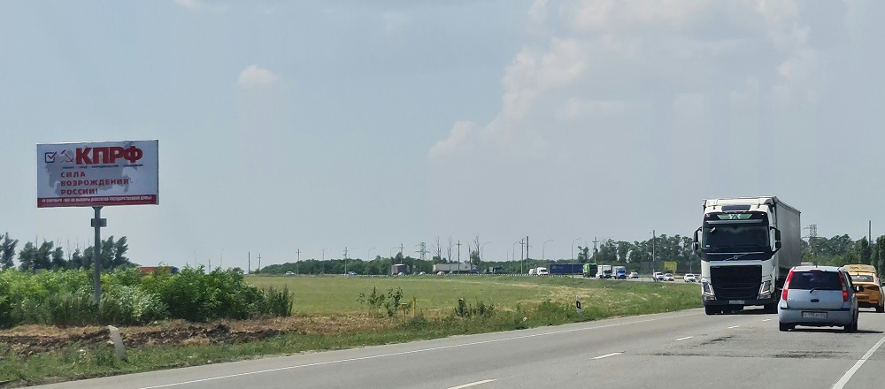 Фотография рекламного носителя, тип: Билборд 3x6, адрес: Северный обход а/д, 20 800м, Ростов-на-Дону, Ростовская область, Россия. Сторона Б №514365