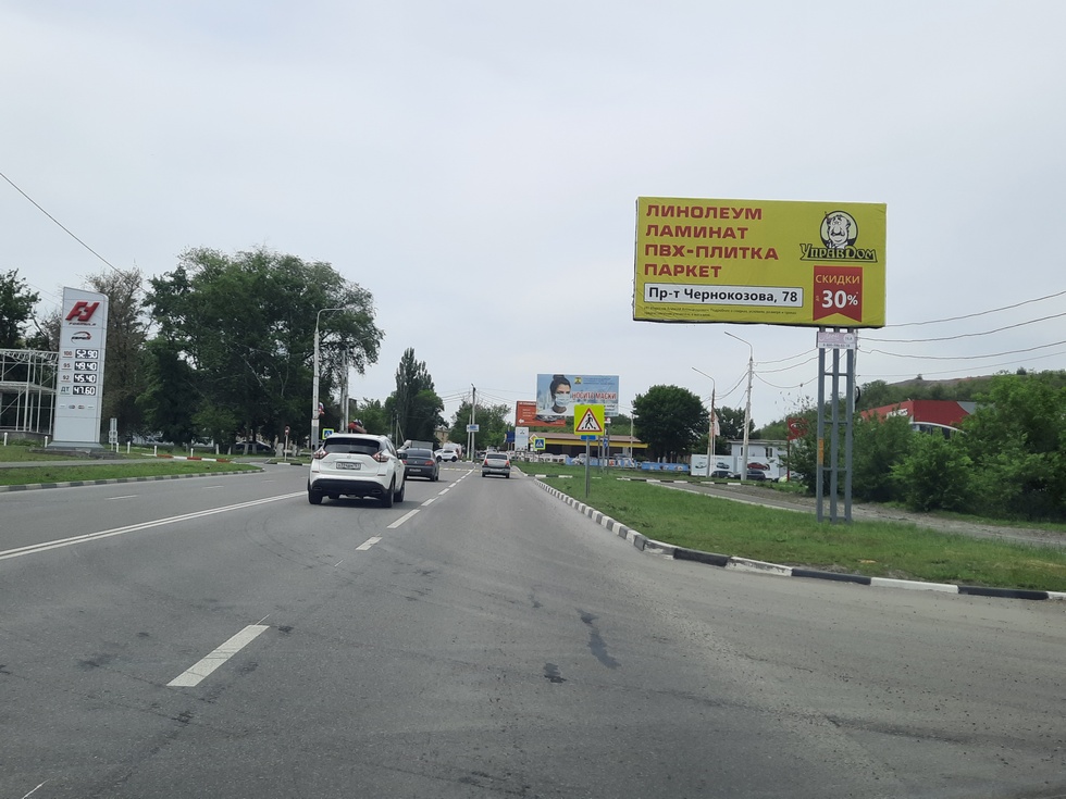 Фотография рекламного носителя, тип: Билборд 3x6, адрес: Маяковского ул. Х Шмидта ул., Шахты, Ростовская область, Россия. Сторона А №712023