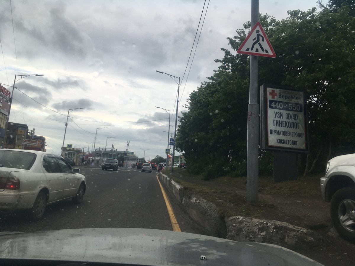 Фотография рекламного носителя, тип: Ситиформат 1.8x1.2, адрес: Ленинградская ул., Дом Быта, Петропавловск-Камчатский, Камчатский край, Россия. Сторона А №777538