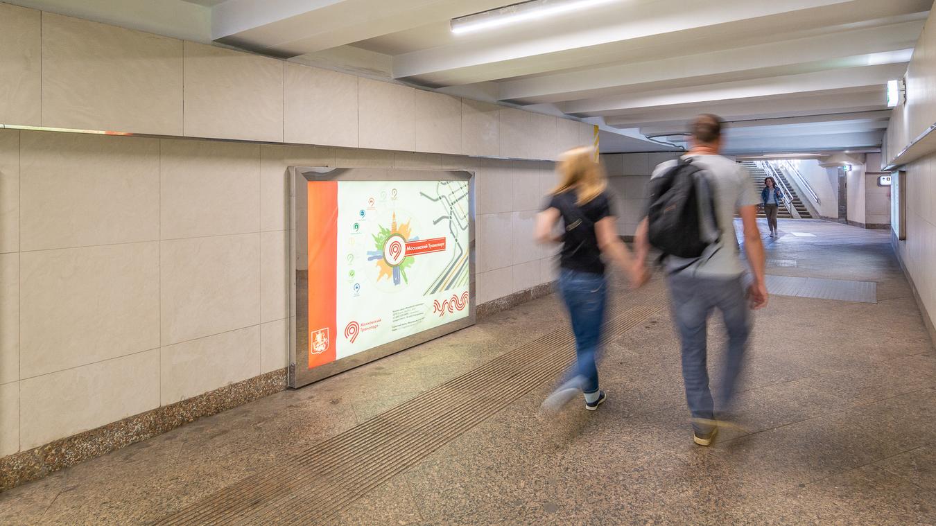 Фотография рекламного носителя, тип: Лайтбокс, адрес: Станция метро «Сходненская», линия Таганско-Краснопресненская, Москва, Россия. Сторона/вариант 18 №821951