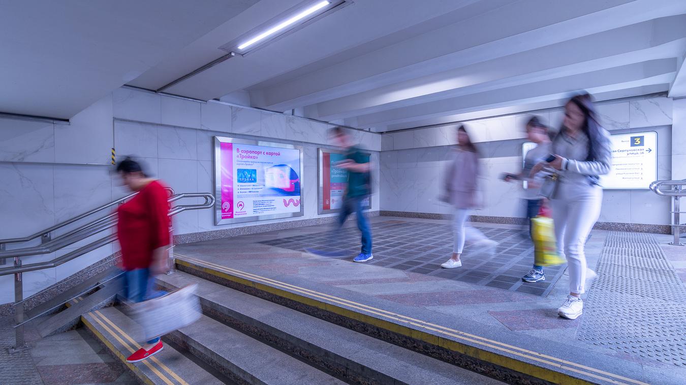 Фотография рекламного носителя, тип: Лайтбокс, адрес: Станция метро «Серпуховская», линия Серпуховско-Тимирязевская, Москва, Россия. Сторона/вариант 3 №822098