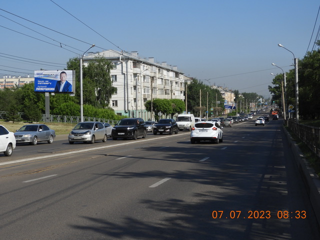 Фотография рекламного носителя, тип: Билборд 3x6, адрес: Мичурина ул. Х Новая ул., Красноярск, Красноярский край, Россия. Сторона B №378077
