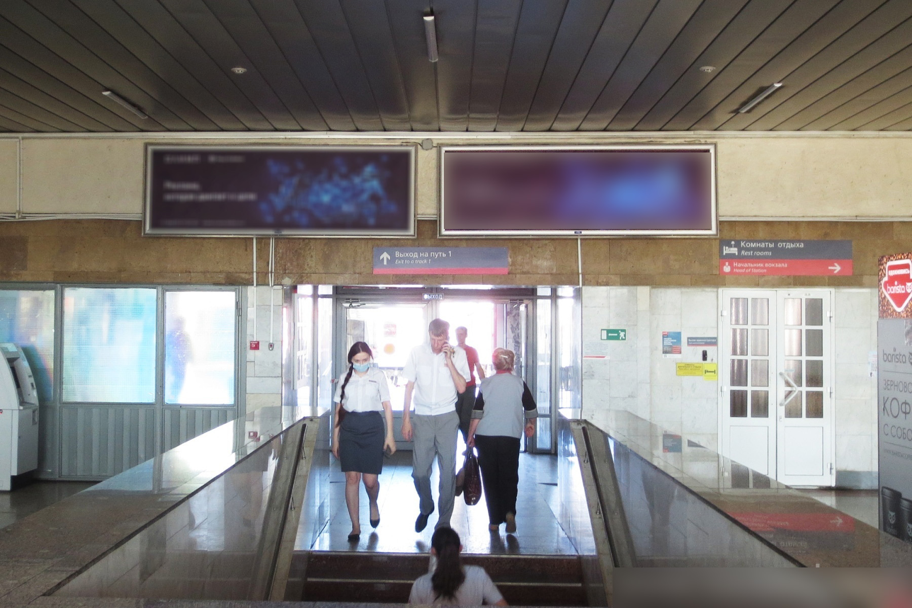 Фотография рекламного носителя, тип: Лайтбокс, адрес: ЖД вокзал «Саратов-1», Привокзальная пл., д.1, Саратов, Саратовская область, Россия. Сторона/вариант А №991197