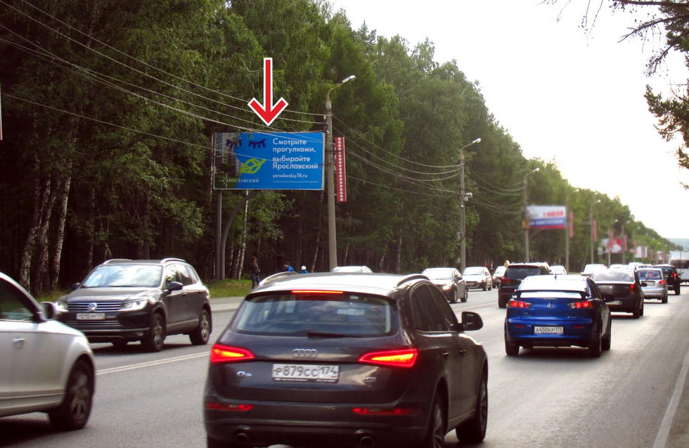 Фотография рекламного носителя, тип: Билборд 3x6, адрес: Худякова ул. Х Лесопарковая ул., поз.7, Челябинск, Челябинская область, Россия. Сторона В №376847