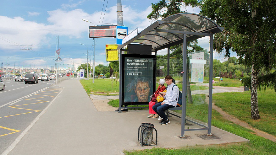 Фотография рекламного носителя, тип: Остановка 1.8x1.2, адрес: Декабристов ул., д.16-20, Казань, Республика Татарстан, Россия. Сторона А1-A6 №835457