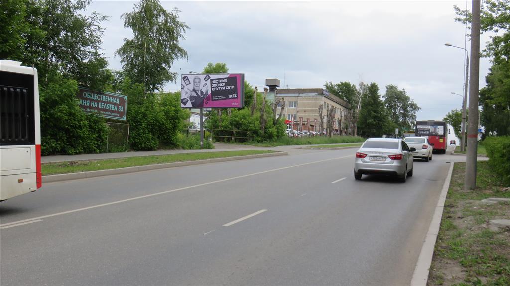 Фотография рекламного носителя, тип: Билборд 3x6, адрес: Космонавта Леонова ул., д.41, Пермь, Пермский край, Россия. Сторона B №758444