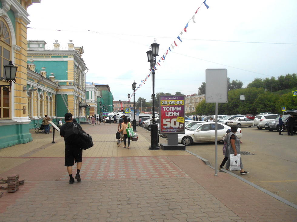 Фотография рекламного носителя, тип: Ситиформат 1.8x1.2, адрес: Иркутск-Пассажирский Х Привокзальная пл., поз.3, Иркутск, Иркутская область, Россия. Сторона Б №836488