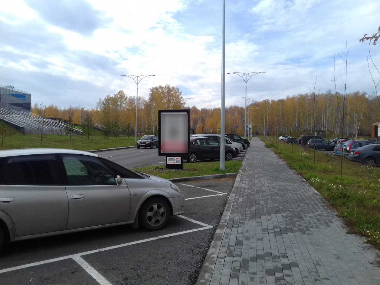 Фотография рекламного носителя, тип: Ситиформат 1.8x1.2, адрес: Академика Макеева ул., д.36, Челябинск, Челябинская область, Россия. Сторона A №1058261