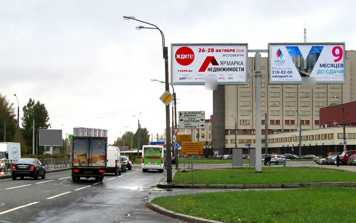 Фотография рекламного носителя, тип: Билборд 3x6, адрес: Энергетиков пр-т., д.39, Санкт-Петербург, Россия. Сторона A2 №720560