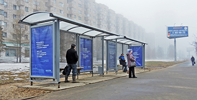 Фотография рекламного носителя, тип: Остановка 1.8x1.2, адрес: Воскресенская ул., д.6, поз.1, Архангельск, Архангельская область, Россия. Сторона A2 №721278