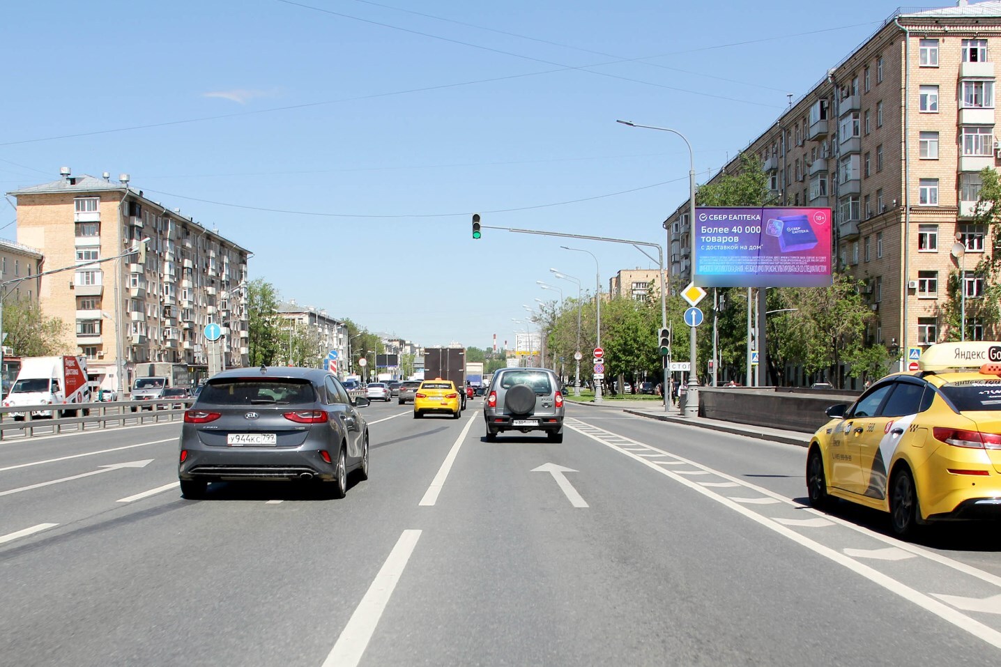 Фотография рекламного носителя, тип: Билборд 3x6, адрес: Варшавское ш., д.87Б, Москва, Россия. Сторона Ah1-Аh4 №874643