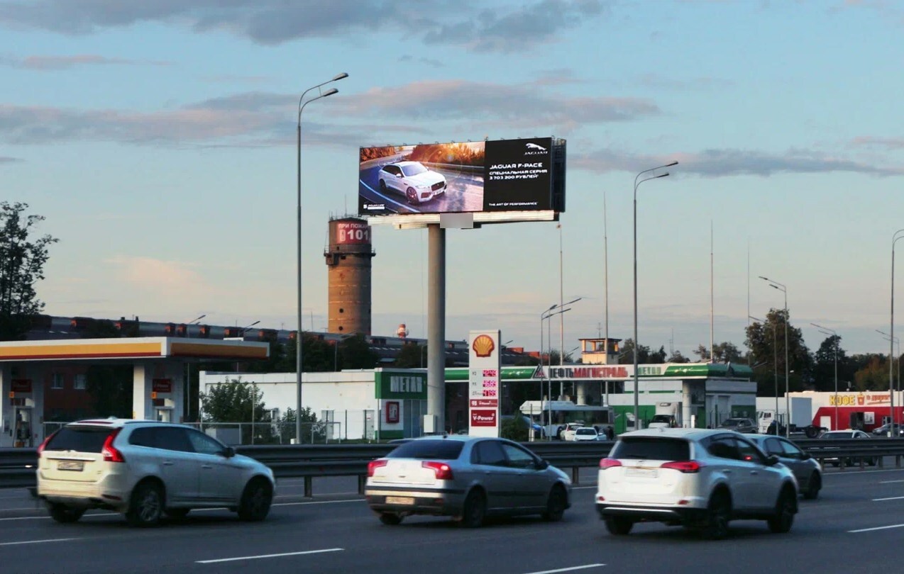 Фотография рекламного носителя, тип: Суперсайт 5x15, адрес: Энтузиастов ш., 4 800м, Балашиха, Московская область, Россия. Сторона B1-В10 №993652