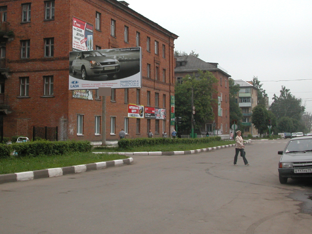 Фотография рекламного носителя, тип: Билборд 3x6, адрес: Узловая г., Беклемищева ул. Х Гагарина ул., Тула, Тульская область, Россия. Сторона Б №364347