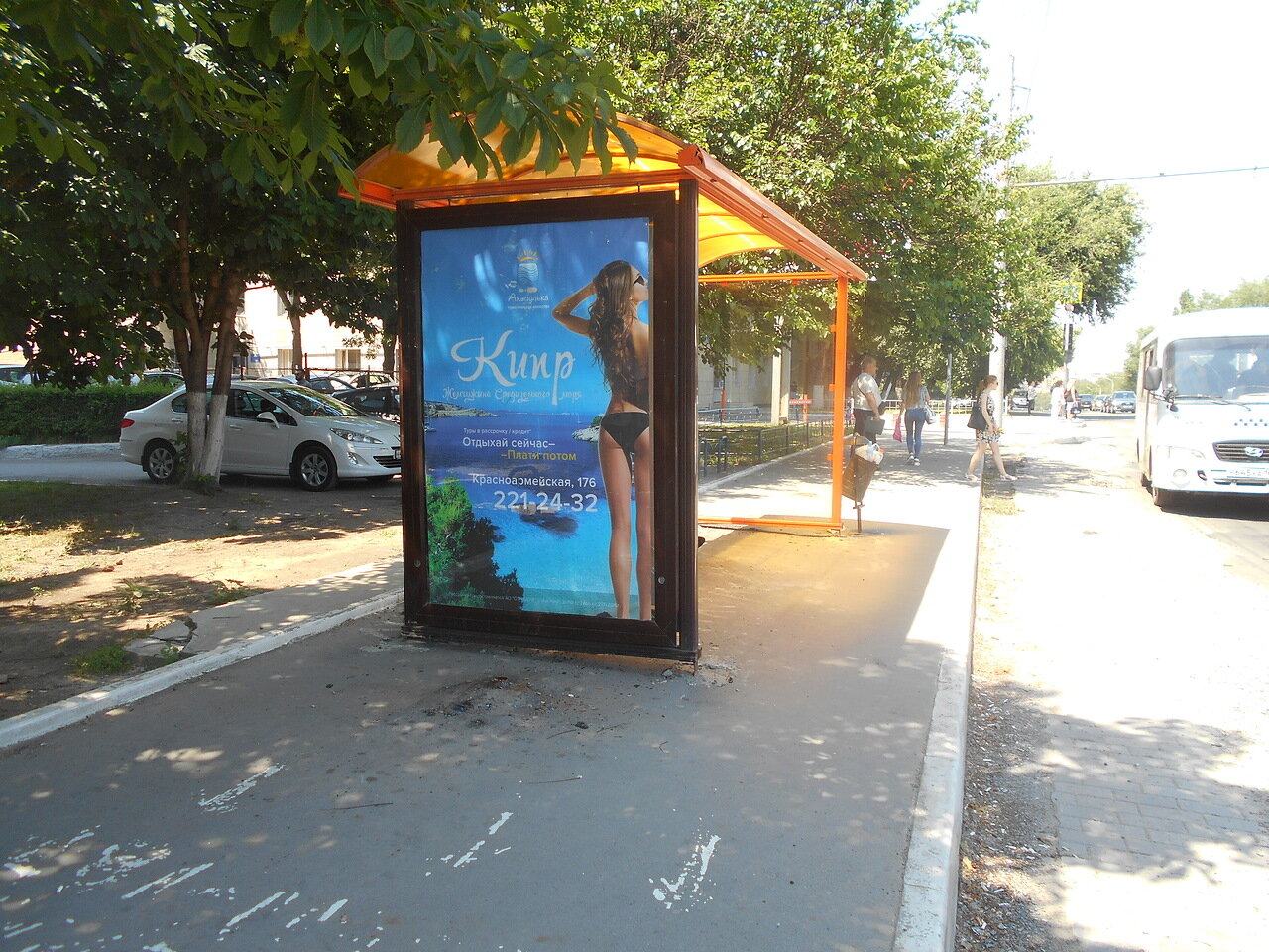 Фотография рекламного носителя, тип: Остановка 1.8x1.2, адрес: М.Нагибина пр-т., ост. ОктР "Общежитие РИСИ", Ростов-на-Дону, Ростовская область, Россия. Сторона Б №831646