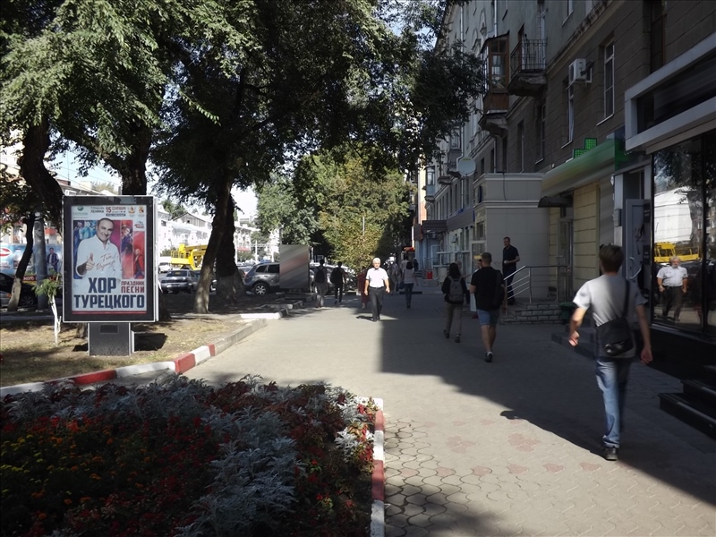 Фотография рекламного носителя, тип: Ситиформат 1.8x1.2, адрес: Кольцовская ул., д.39, Воронеж, Воронежская область, Россия. Сторона А №794191