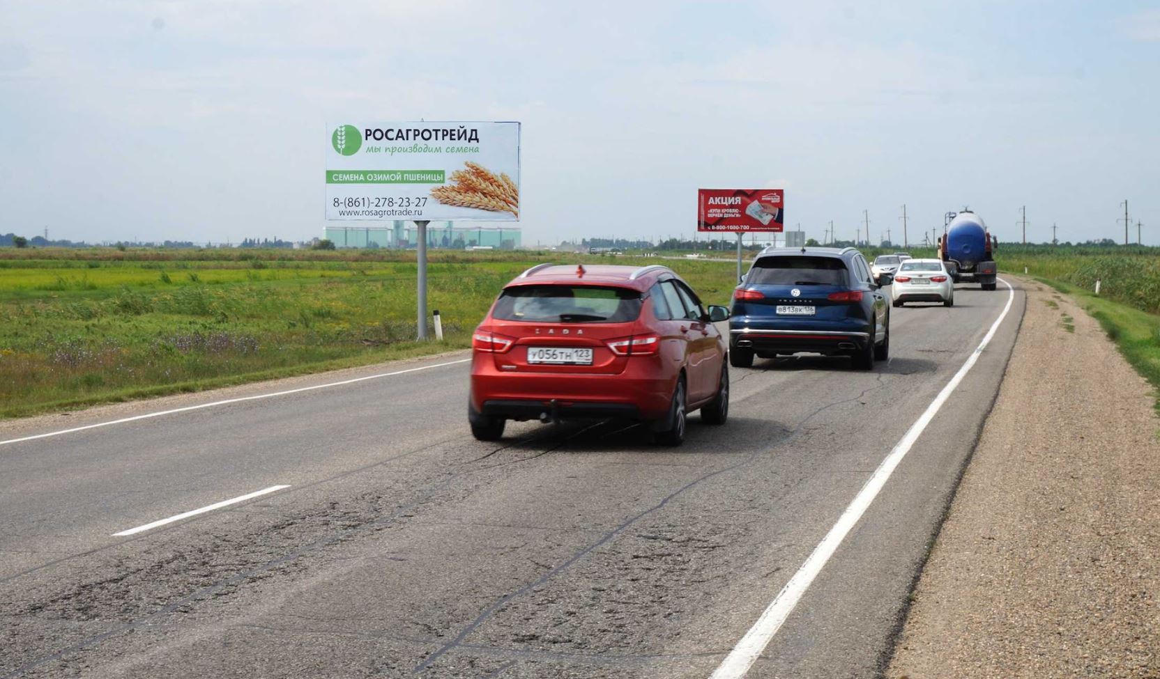 Фотография рекламного носителя, тип: Билборд 3x6, адрес: Ростов - Тимашевск-Калининская-Полтавская а/д., 49 500м, Ростов-на-Дону, Ростовская область, Россия. Сторона Б №1028200
