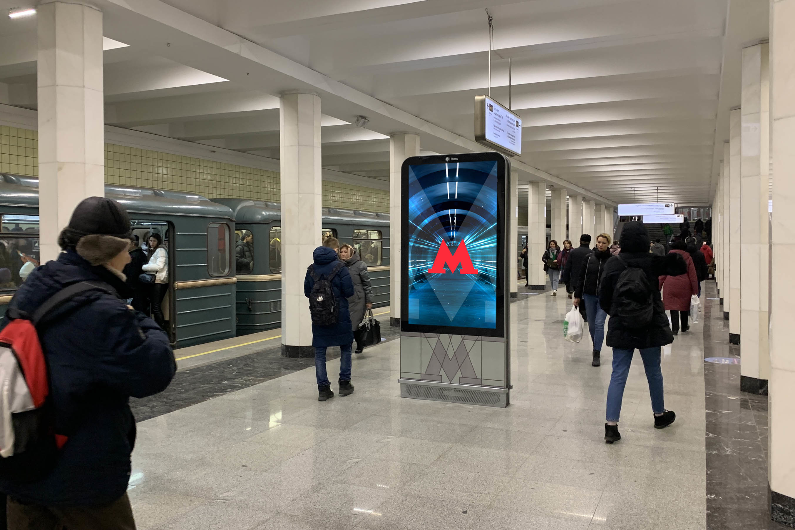 Фотография рекламного носителя, тип: Видеоэкран, адрес: Станция метро «Коломенская», линия Замоскворецкая, Москва, Россия. Сторона/вариант А2 №1076388