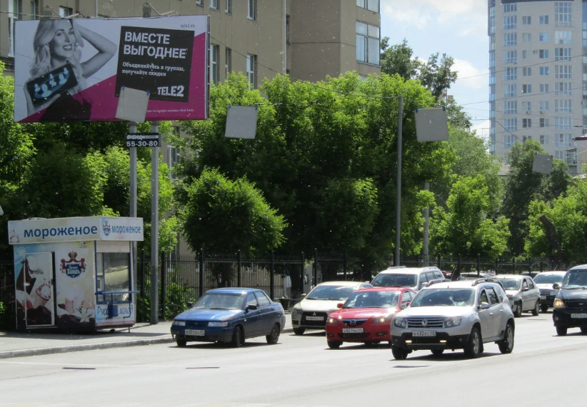 Фотография рекламного носителя, тип: Билборд 3x6, адрес: Красина ул, д.50, Курган, Курганская область, Россия. Сторона В №478337