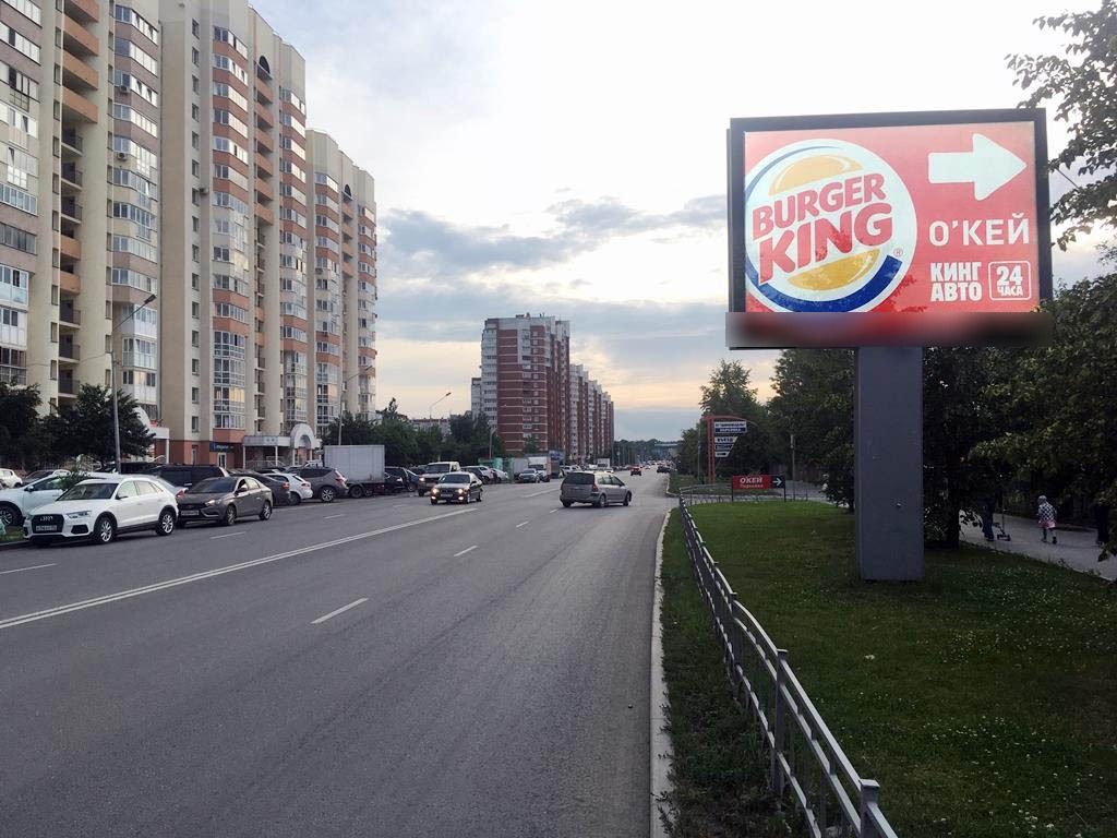 Фотография рекламного носителя, тип: Ситиборд 2.7x3.7, адрес: Шварца ул., д.14, Екатеринбург, Свердловская область, Россия. Сторона А1-А5 №537542