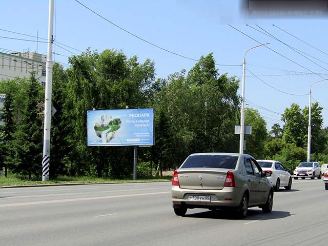 Фотография рекламного носителя, тип: Билборд 3x6, адрес: Красный путь ул., д.153, Омск, Омская область, Россия. Сторона Б №645418